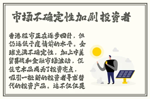 嗑室友cp后我被爆炒了
